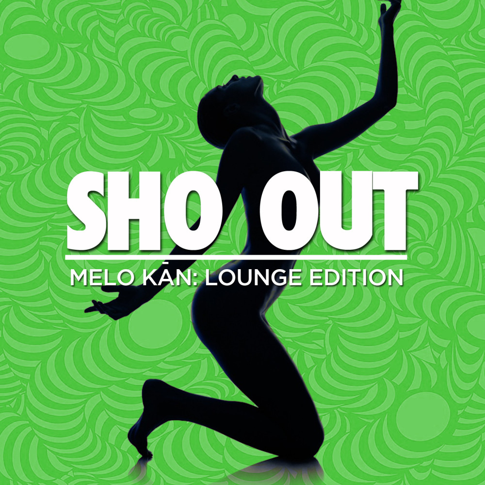 Sho Out (feat. T-Tru, Annyette Royale & KD Brosia)