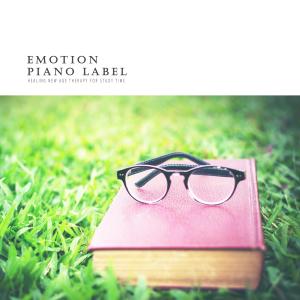 Dengarkan I'll Protect You lagu dari 민서진 dengan lirik