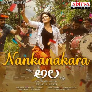 Album Nankanakara (From "Ala") oleh Srinivasa Sarma Rani
