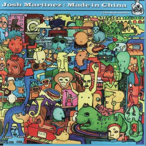 ดาวน์โหลดและฟังเพลง Letter To July พร้อมเนื้อเพลงจาก Josh Martinez