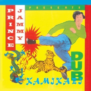收聽Prince Jammy的Fist Of Fury歌詞歌曲