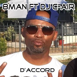 收听DJ C-Air的D'ACCORD (Clean)歌词歌曲