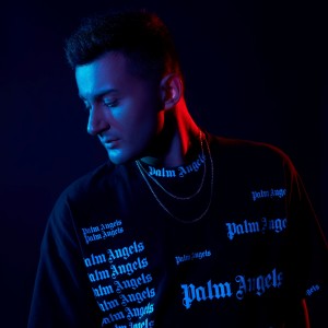 Listen to Гроза song with lyrics from Миша Майер