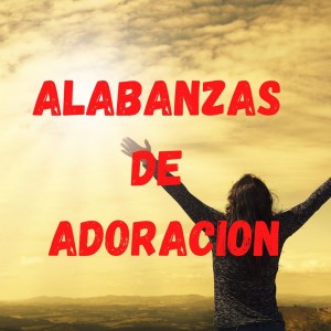 Listen to Creere song with lyrics from Tercer Cielo