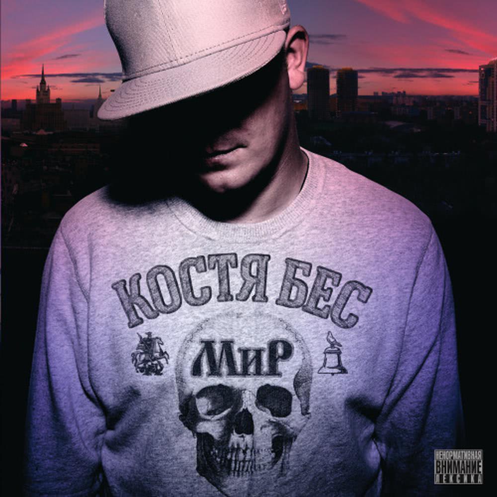 �������� ��������, �������� � ��������� �����