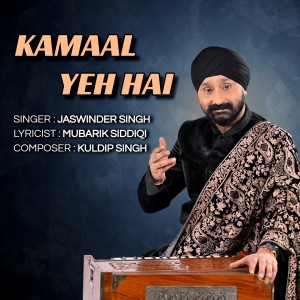 Jaswinder Singh的专辑KAMAAL YEH HAI