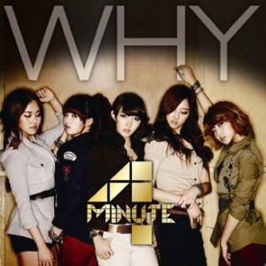 收聽4minute的WHY歌詞歌曲