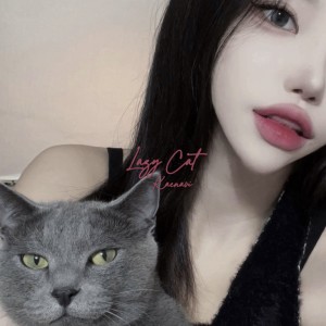 Listen to 우리집 고양이 (Lazy Cat) song with lyrics from 캐나비