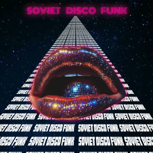 Listen to Вчера, ещё вчера song with lyrics from ВИА Пламя