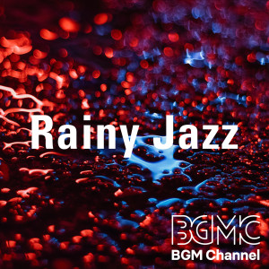 Dengarkan Sunset Cafe lagu dari BGM channel dengan lirik