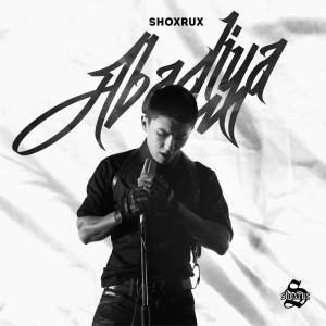 ดาวน์โหลดและฟังเพลง My Way พร้อมเนื้อเพลงจาก Shoxrux