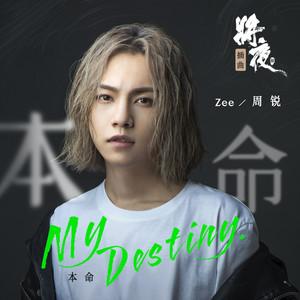 default album img