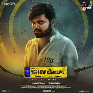 Album Yellow Board (Original Motion Picture Soundtrack) from Adhvik