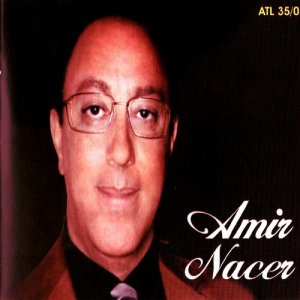 ดาวน์โหลดและฟังเพลง Yalabas พร้อมเนื้อเพลงจาก Amir Nacer