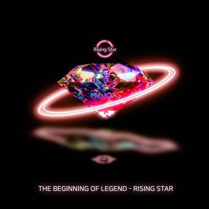 MAJORS (KR)的专辑The beginning of legend - Rising star