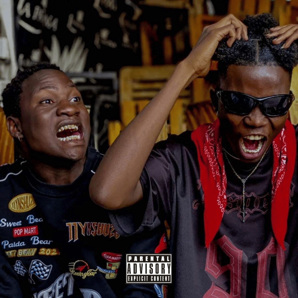 Amina (Explicit)