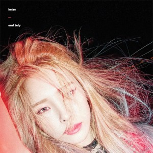 ดาวน์โหลดและฟังเพลง Don't Come Back (Acoustic) พร้อมเนื้อเพลงจาก HEIZE