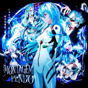 John Bis.T的專輯MONTAGEM PENDO