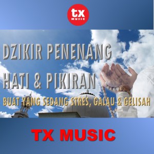 Dengarkan Dzikir Penenang Hati & Pikiran lagu dari Nanda Misbah dengan lirik