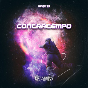 收听MC Gui GS的Contratempo歌词歌曲