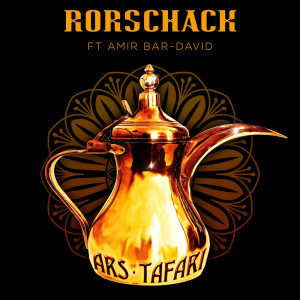 อัลบัม Ars -Tafari ศิลปิน Rorschack