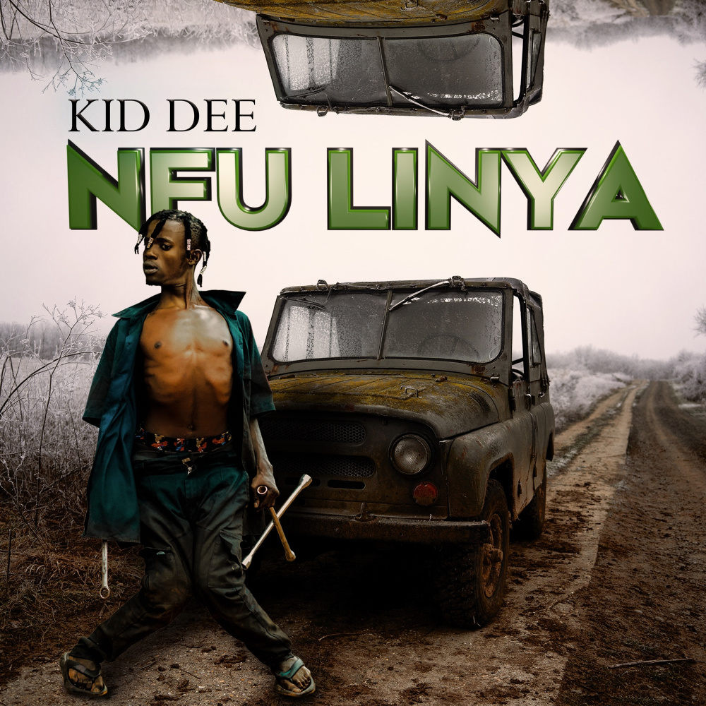 Nfulinya (Explicit)