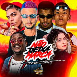 Dengarkan lagu NÃO DEIXA MARCA (Explicit) nyanyian Gugu Ofc dengan lirik