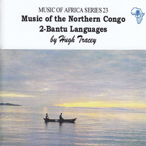 ดาวน์โหลดและฟังเพลง Maria Chibu พร้อมเนื้อเพลงจาก Various