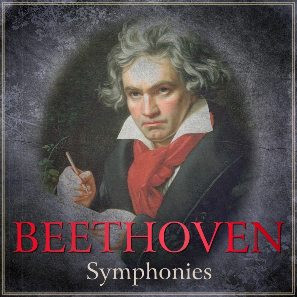 Symphony No. 4 in B Flat Major, Op. 60, Second Movement: Adagio