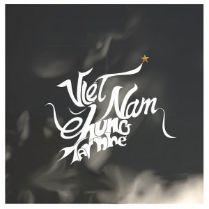 Listen to Việt Nam Chung Tay Nhé song with lyrics from Tập thể nghệ sỹ Đà Nẵng