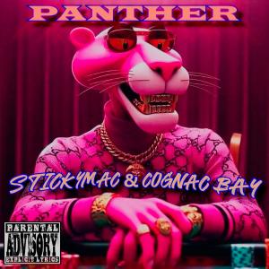 收聽Julianpatrick的PANTHER (feat. Stickymac & Cognac Bay) (Explicit)歌詞歌曲