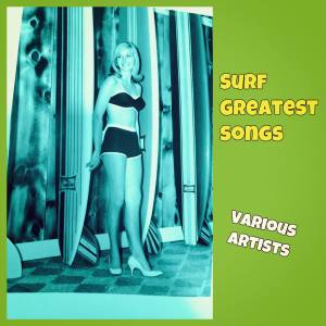 ดาวน์โหลดและฟังเพลง Stompede พร้อมเนื้อเพลงจาก The Mar-Kets