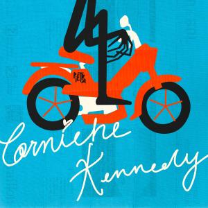 ดาวน์โหลดและฟังเพลง Corniche Kennedy พร้อมเนื้อเพลงจาก PIETRA