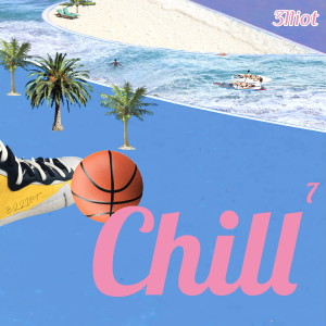 Album 7CHILL from 