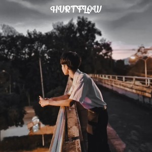 อัลบัม บุญมีแต่กรรมบัง ศิลปิน HURT FLOW