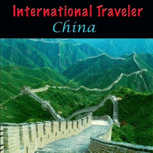 Listen to Chengdu (The Song Of The House) song with lyrics from Wildlife