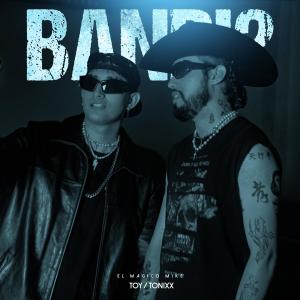 收聽TOY的Bandi2 (Explicit)歌詞歌曲