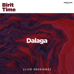 ดาวน์โหลดและฟังเพลง Dalaga พร้อมเนื้อเพลงจาก iDolls