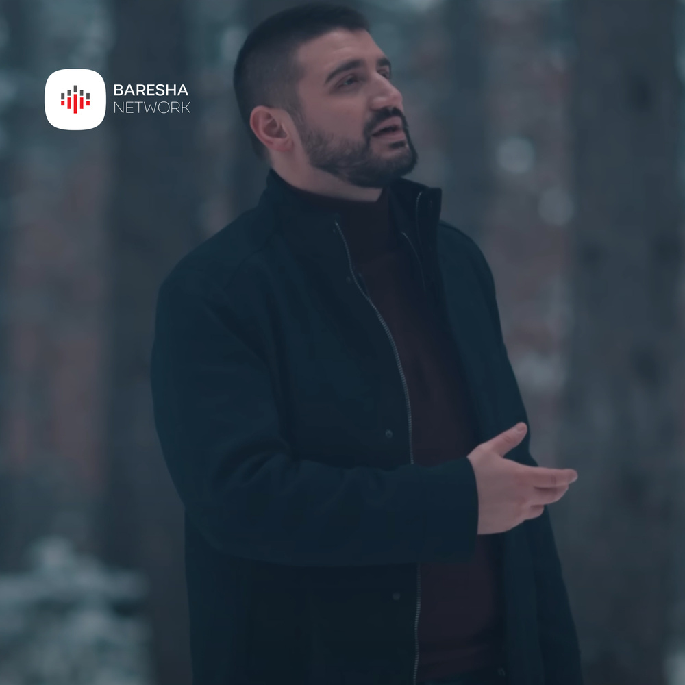 Erdha Veq Për Ty
