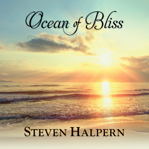 收听Steven Halpern的Ocean of Bliss (Part 13)歌词歌曲