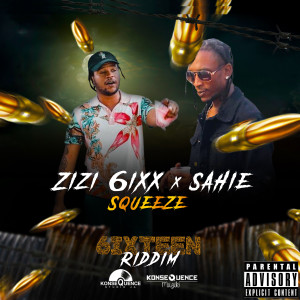 Zizi 6ixx的專輯Squeeze (Explicit)