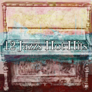 收聽Relaxing Piano Music Consort的Why Me歌詞歌曲