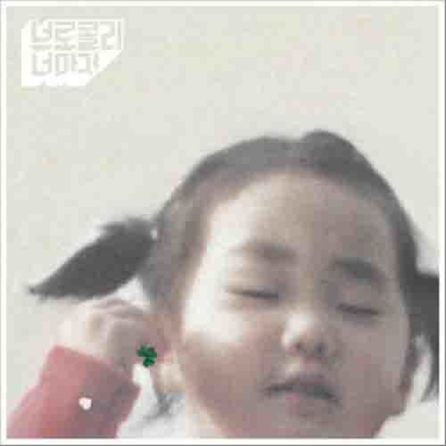 편지
