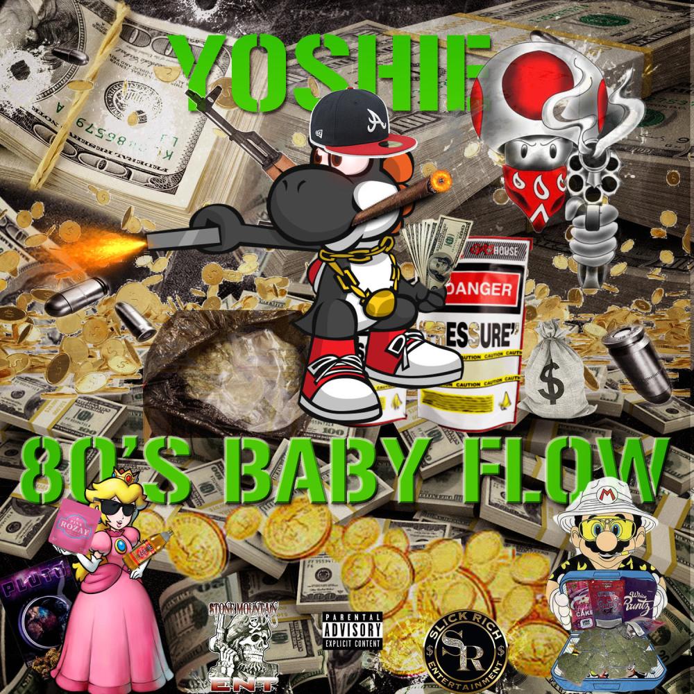 K.I.S. (feat. Lil Reggie & XO4 Baby) (Explicit)