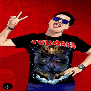 Dengarkan lagu Ekhwaty Ekhwaty nyanyian Amar Elfanar dengan lirik