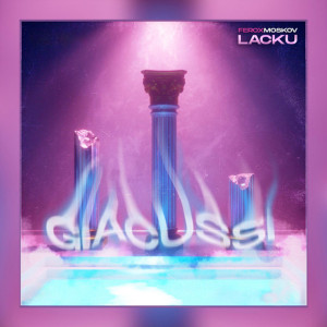 Listen to Giacussi (Explicit) song with lyrics from Ferox