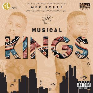 ดาวน์โหลดและฟังเพลง Amanikiniki พร้อมเนื้อเพลงจาก MFR Souls