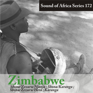 收聽Manyoni Wanyamande的Mbiriwiri Ya Mondoro歌詞歌曲