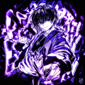ดาวน์โหลดและฟังเพลง PERDIENDO EL CONTROL (Super Slowed) พร้อมเนื้อเพลงจาก trusteki