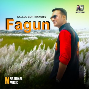 收聽Kallol Borthakur的Fagun歌詞歌曲